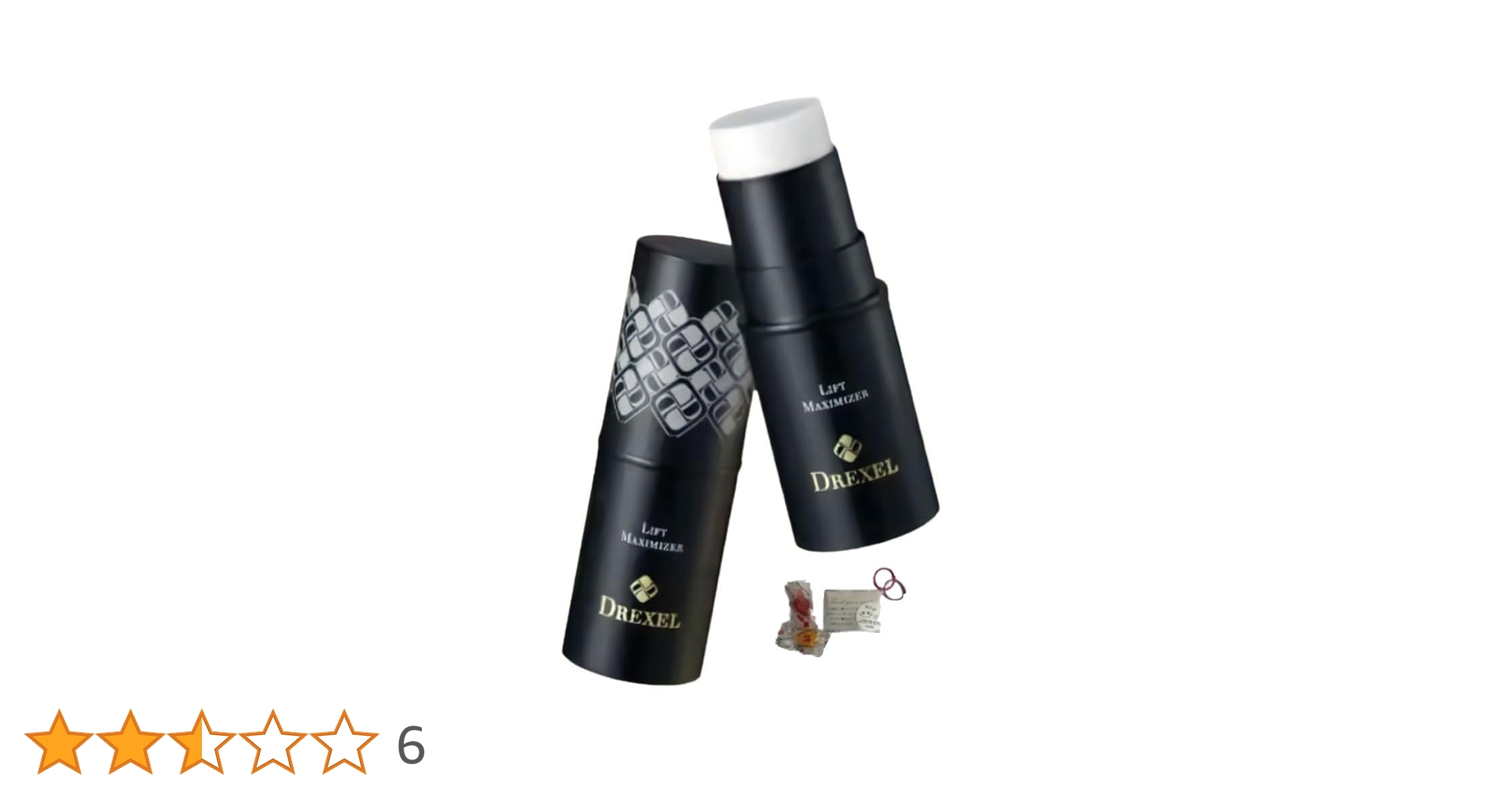 ♡　DREXEL　リフトマキシマイザー2個セット 新品・未開封】ドレクセル リフトマキシマイザー 23.5g 2個