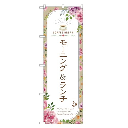 �A�b�p���I�I �h���̂ڂ�� ���[�j���O �� �����` (A,�h���W�����{,���`�`) �l���O���D�� F30-6457B-J-b