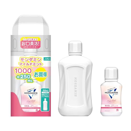 モンダミンマイルドミント マウスウォッシュ 洗口液 携帯用 1000mL＋250mL 低刺激 口 洗浄 オーラルケア