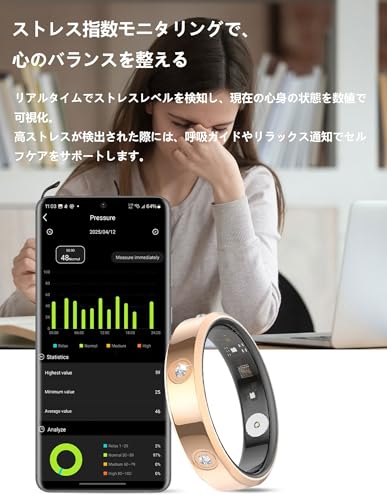 findtime スマートリング X-N-HR01 の商品画像 4