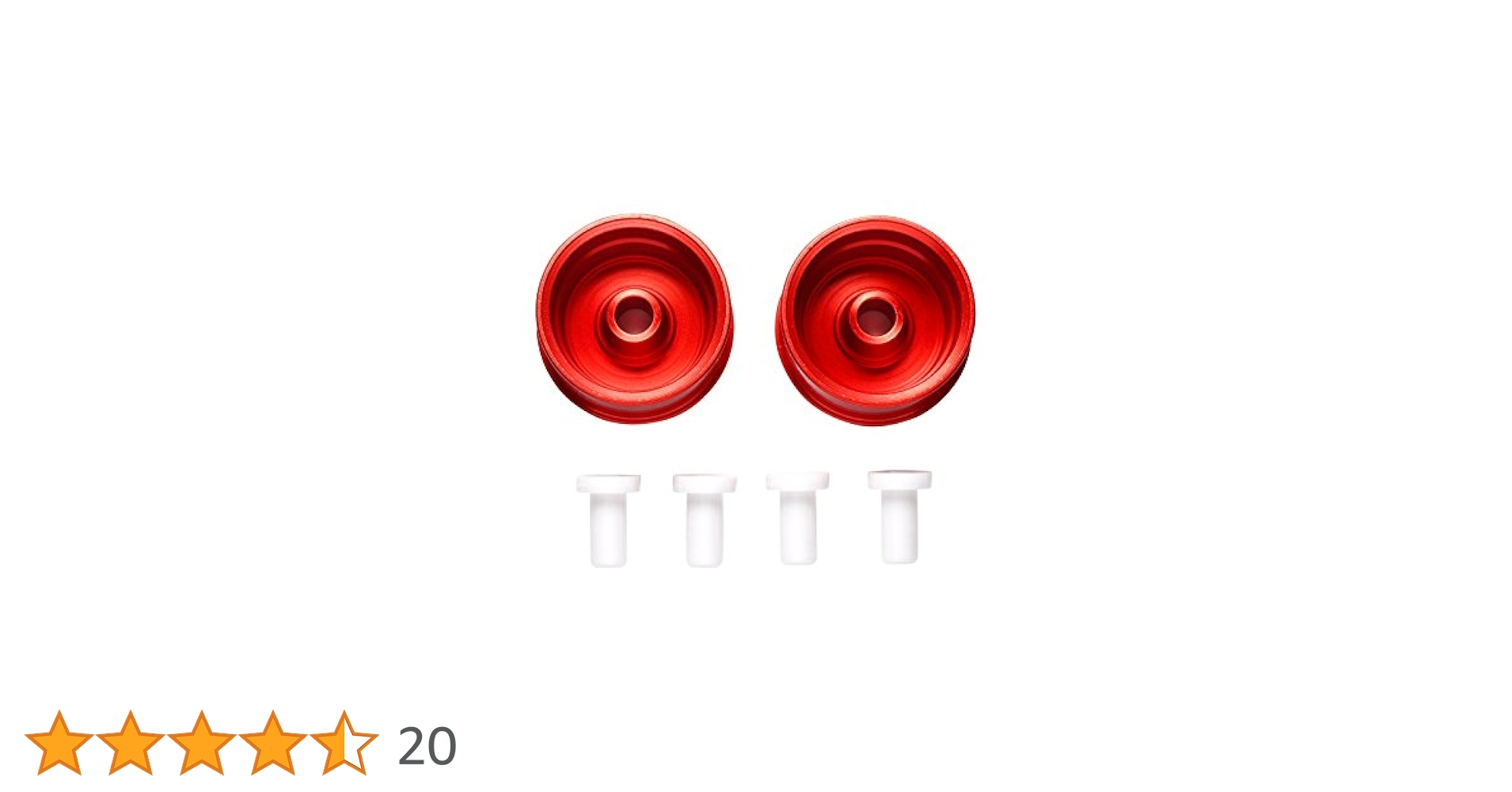 Amazon | タミヤ ミニ四駆特別企画商品 HG ローハイト用ディープ