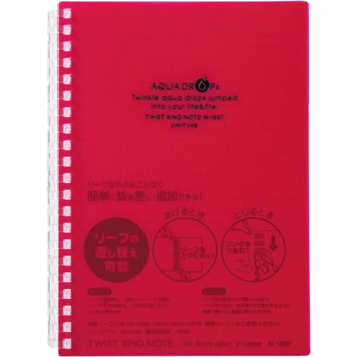 Lihit Lab., Inc. twist ring notebook B6 21 hole red N16693