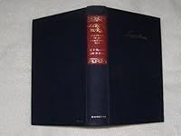 AARON BURR, PORTRAIT OF AN AMBITIOUS MAN ----- Signed ----- B0006BR1BE Book Cover