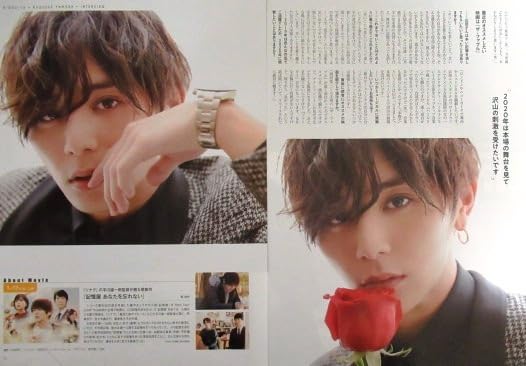 山田涼介　切り抜き　Jr ~ 現在まで 山田涼介＊切り抜きの通販 by ruca's shop｜ラクマ