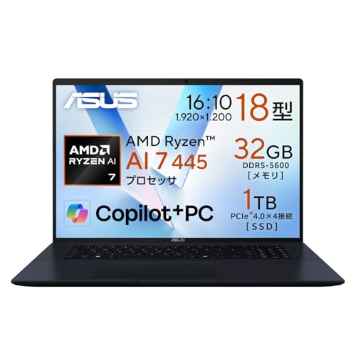 ASUS �m�[�g�p�\�R�� Vivobook 18 M1807GA 18�C���` AMD Ryzen AI 7 445 ������32GB SSD 1TB Windows 11 �d��2.6kg Wi-Fi 6 Copilot�L�[���� AI PC �N���C�G�b�g�u���[