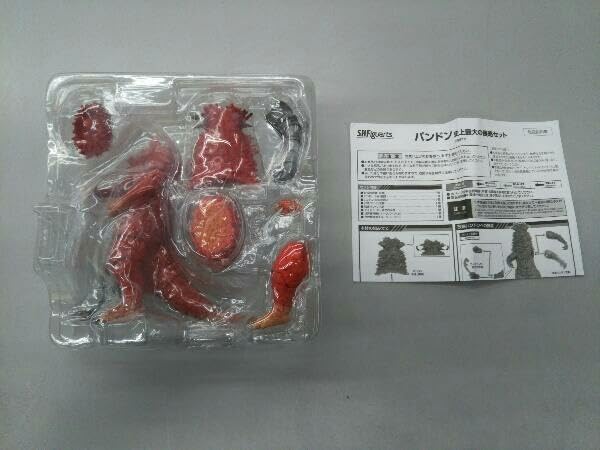 パンドン 史上最大の侵略セット 魂ウェブ商店限定