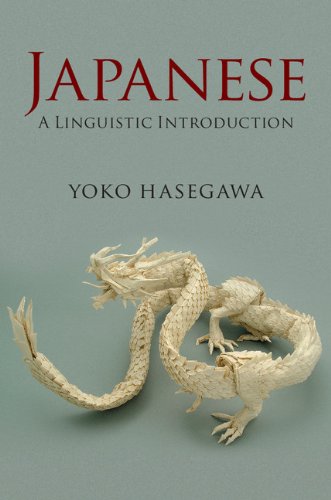 Japanese: A Linguistic Introduction