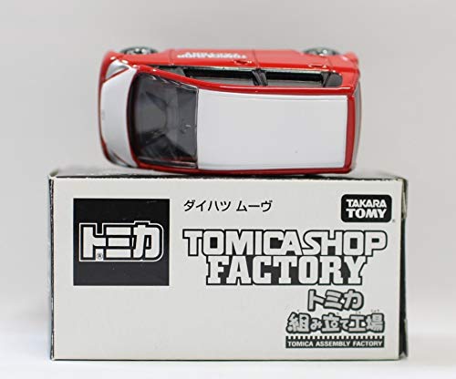 Amazon.co.jp: Tomica Daihatsu Move L175 Assembly Factory : Hobbies