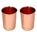 Produktbild Zap Impex Trinkgefäße Kupfer Glas reines Kupfer Zuhaltung ayurvedischen Heil 2er-Set