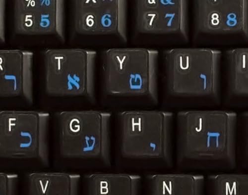 Pegatinas de teclado hebreo para computadoras con fondo transparente miniatura 3