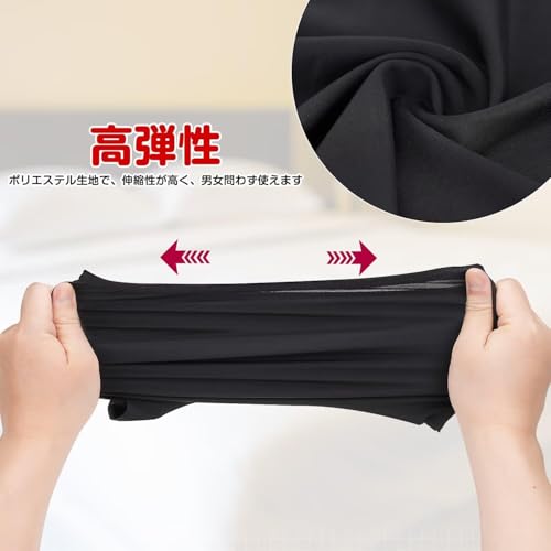 [ANZOBEN] 全頭マスク 覆面マスク 通気性 高弾性 男 女 兼用 コスプレ smプレイ 夏用 sm 防風（ブラック） - 画像4