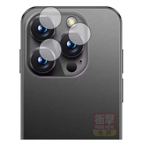 PDA�H�[ SOYES XS19 Pro �Ή� �Ռ��z��[����] �ی� �t�B���� [�J���������Y���p] �ϏՌ� ���{��