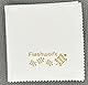 Flashwoife, extra feines Micro-Faser (Nano-Faser) Reinigungstuch, RT20W, Microfaser Putztuch 20x20 cm, weiß
