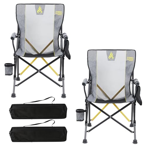 Symino Lot de 2 Chaises Pliantes Camping-Design Semi-Transparent, Tissu Oxford 600D, Capacité 120 kg, Pliable avec Sac de Transport-Jaune