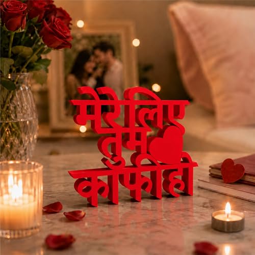 Image of Mad Masters Mere Liye Tum Kafi Ho Home Decor Showpiece | Table & Wall Decoration Item for Living Room, Romantic Gift for Man & Woman | Crimson Red (20.3 x 16.7 x 2.5 cm)