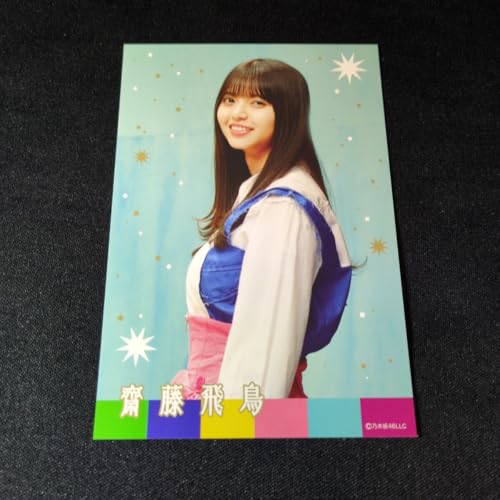 乃木坂46」の人気商品一覧 | 安い商品を通販サイトから探す