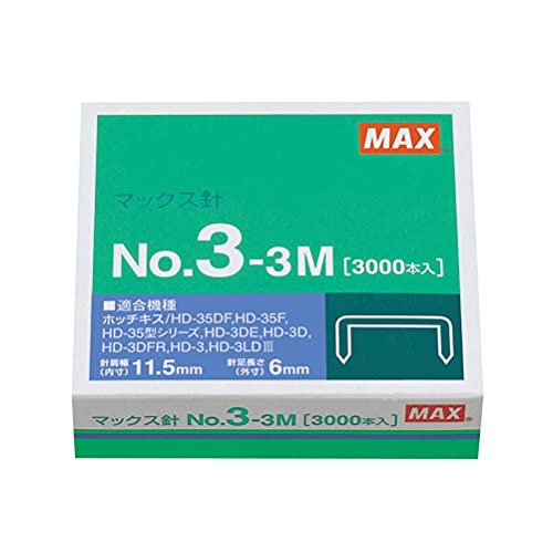 Max様用 3 41ijMrjcClS.jpg