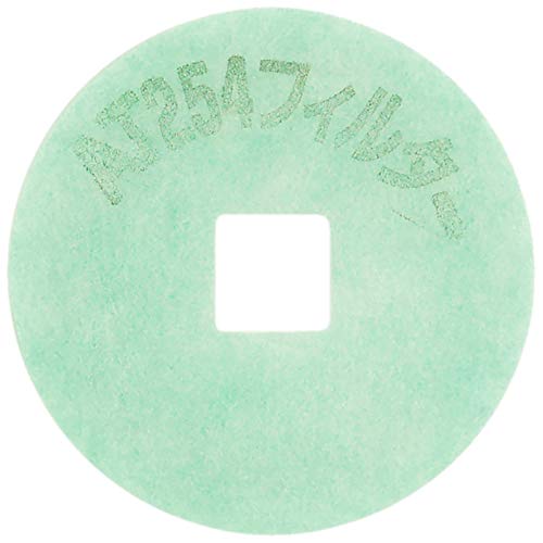 ObhnEX AT254 CtB^[ 20 zR ԕ rCKX  PM2.5 ECX} R hJr L CtB^[ QP13 [Oa84mm×8mmiJ20mm×20mmj]