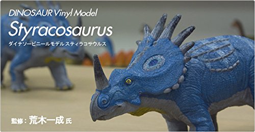 (未使用･未開封品)　スティラコサウルス ビニールモデル(FD-312) vf3p617 Favorite｜スティラコサウルス ビニールモデル ｜愛嬌とリアルな雰囲気