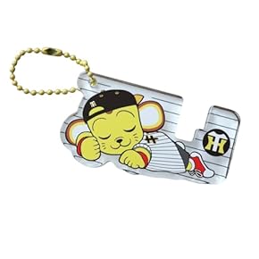 Amazon.co.jp: キーホルダー - 野球: スポーツ＆アウトドア
