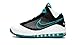 Nike Mens Lebron 7 QS CU5133 100 Red Carpet - Size 8