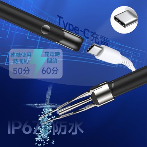 耳かき カメラ付き【1000W画素×6LEDライト付き】 カメラ付き耳かき みみかき カメラ 耳掻き 吸引 耳掃除 る耳かき3.5mm極細レンズ 左右反転機能 イヤースプーン IP67防水 WIFI接続 耳のケア 子供 お年寄り 大人向け 耳垢除去 耳垢クリーニング 録画 写真 Type-C充電 iOS&Android対応 (Black)