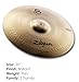 Zildjian S Series Thin Crash Cymbal - 20 Inches