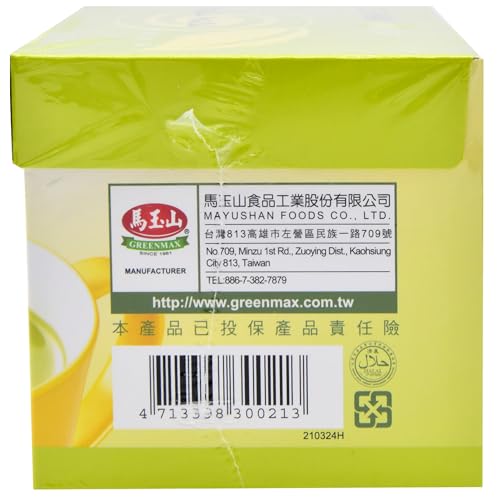 Polvo de té matcha instantáneo 10 sachets 20g miniatura 2