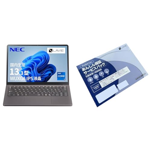 �y�Z�b�g�����z NEC LAVIE �������Y �m�[�g�p�\�R�� 25�H�~ �p�\�R�� SOL 13.3�^ Core i7-1355U ������16GB SSD512GB Windows 11 �o�b�e���[�쓮23.2���� �d��1197g ���[���u���b�N YZ-37