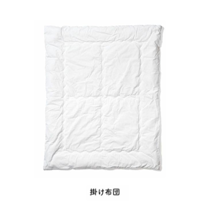 Amazon.co.jp: 大和屋 ベビーベッド そいねーる ラージ 用 ふとん