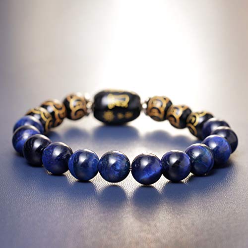 Jewever Feng Shui Bracelet Agate Tiger eye inscribed in Ancient Coin Pattern Porsperity 10mm Beads Elastic Attract Wealth and Good Luck4