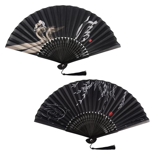KEYIDO Lot de 2 Eventail Japonais Éventail Tissu Evantail Bambou Bois Evantaille Noir avec Frange Style Chinois Petit Éventails Décoration pour Femme...