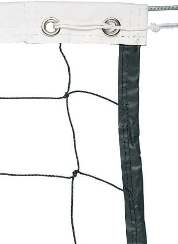 32 ft. x 3 ft. Volleyball Net - 2.6mm