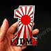 AOWIFT 1 pegatina de metal n.º 1 de Japón con bandera JDM para el maletero del coche