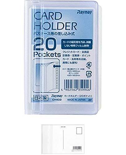 CC J[hP[X ݎ 20|Pbg CH402 + މhbgR |XgJ[hA