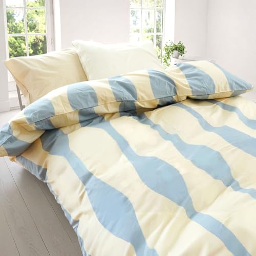 布団カバー シビラ ブルー」の人気商品一覧 | 安い商品を通販サイト
