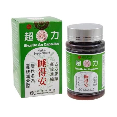 Shui De An Capsules Herbal Supplement 12 Capsules 1 Box Health Household