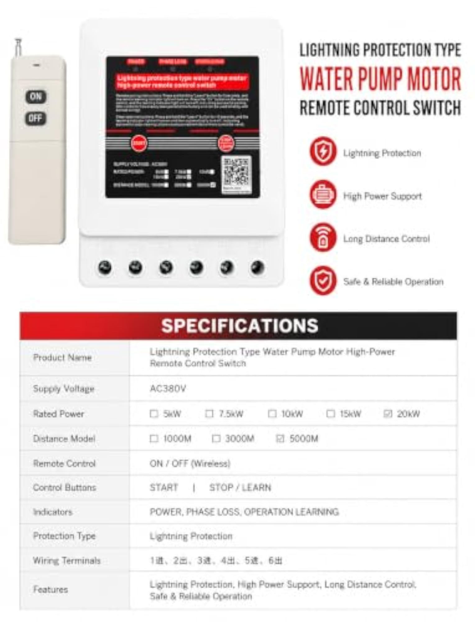 Water Pump Motor Remote Control Switch 20kW AC