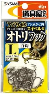 ささめ針(Sasame)