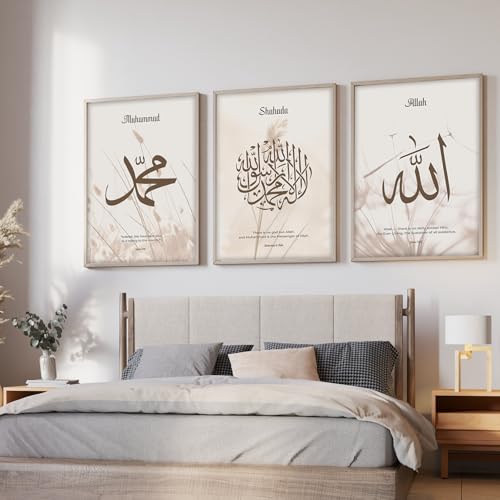Image of ARTELLY Islamic Wall Painting for Wall Decoration, Set of 3, Arabic Calligraphy Ayatal Kursi, Living Room Bedroom Office Ramadan Decor (Art 5, 19x28 inch)