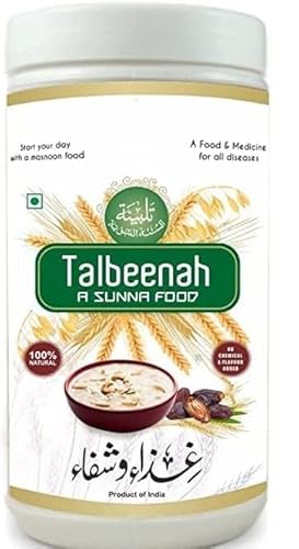 SJH TALBINA with Dry Dates 750g / A Sunnah & Healthy Family Breakfast for All Age Group