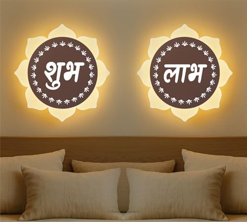 Image of Flower Shubh Labh LED Wall Mounted Light | Rose Gold | White + Warm White Dual LED Light | 23x23 cm Frosted Wall Flower Light for Mandir, Pooja Room, Diwali, Vastu | Home Decor