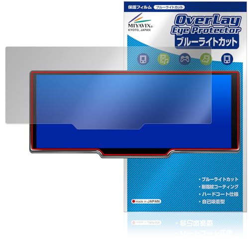 KASUVAR ポータブルディスプレイオーディオ 10.26インチ Amazon.co.jp: KASUVAR ポータブルディスプレイオーディオ 10.26