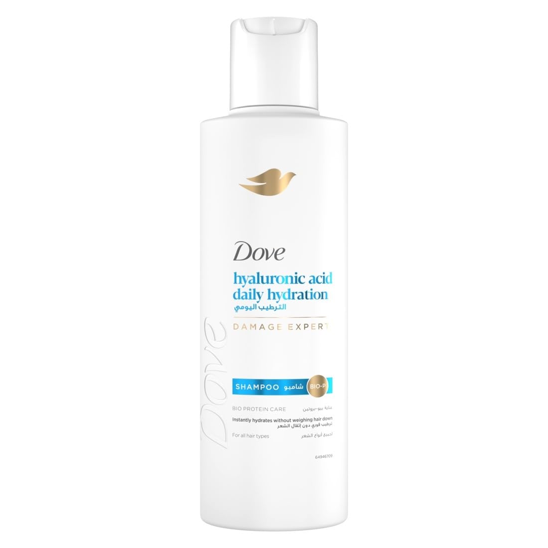 Shampoo, daily hydration, instantly hydrates without weighing hair down, 200ml