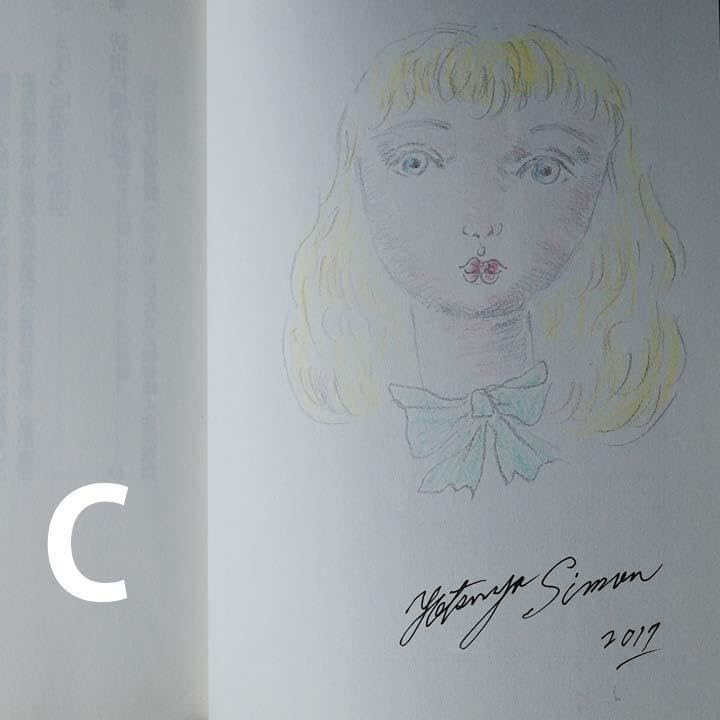 四谷シモン 直筆 肉筆画 Simon サイン入り 四谷シモン 直筆 肉筆画 Simon サイン入り - メルカリ