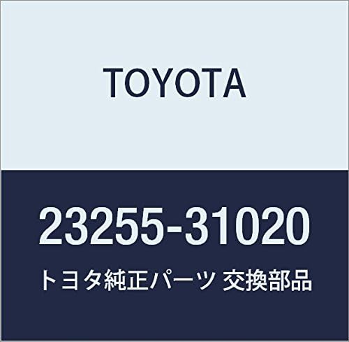TOYOTA (toyota) Genuine Parts huxyu-eruinjekuta Seal Part Number 23255 – 31020