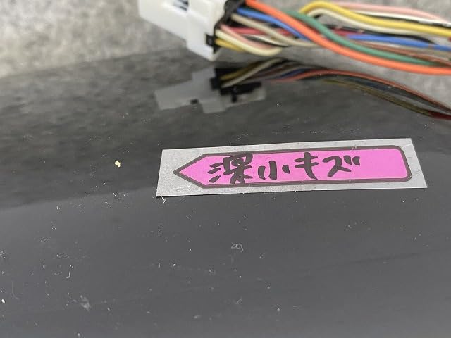 Amazon | デイズ B21W 純正 右 ドアミラー 11線 ウインカー