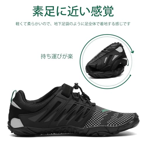 SAGUARO ベアフット フィットネスシューズ 26.5cm