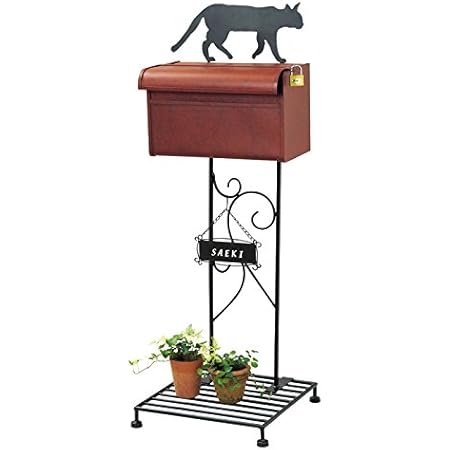 Amazon Co Jp 郵便ポスト スタンドタイプ スタンドポスト シルエットポスト キャット Si 1501 キャット ネコ 猫 グッズ特集 Diy 工具 ガーデン