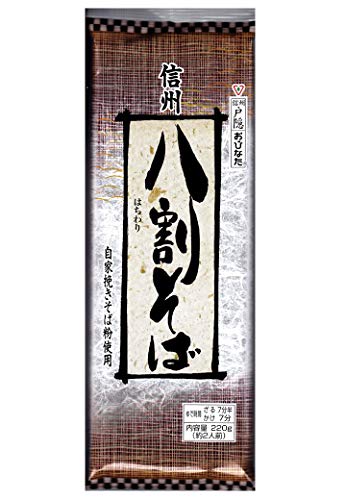おびなた 八割そば 220g×4袋